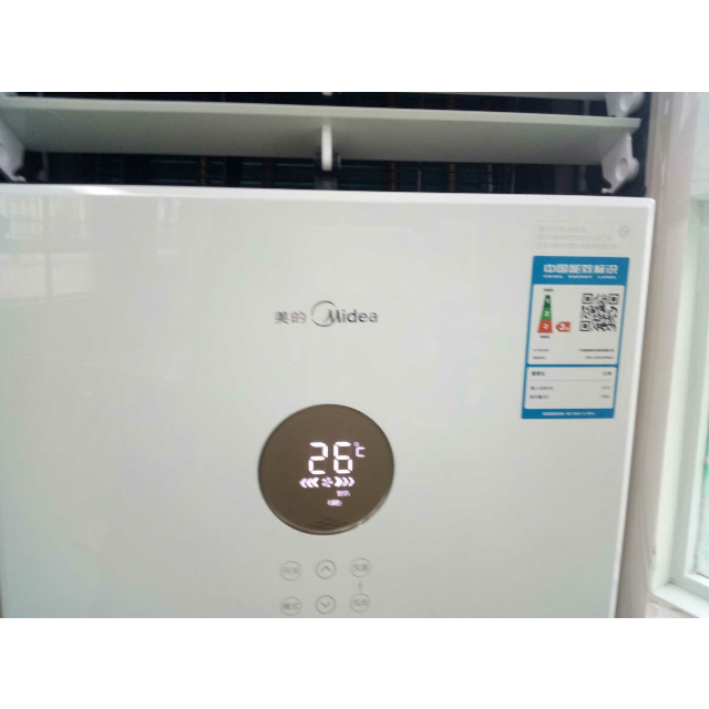 > 美的(midea)3匹 冷暖 定频 柜机空调 kfr-72lw/wpad3商品评价 >