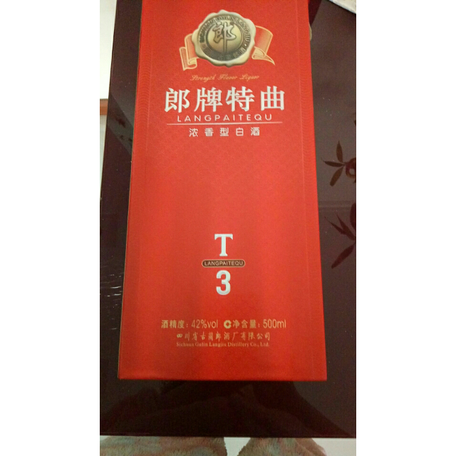 郎酒郎牌特曲t342度500ml6瓶整箱装白酒浓香型