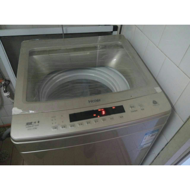 海尔(haier) xqb85-bf15288 8.5公斤变频波轮洗衣机(香槟金)