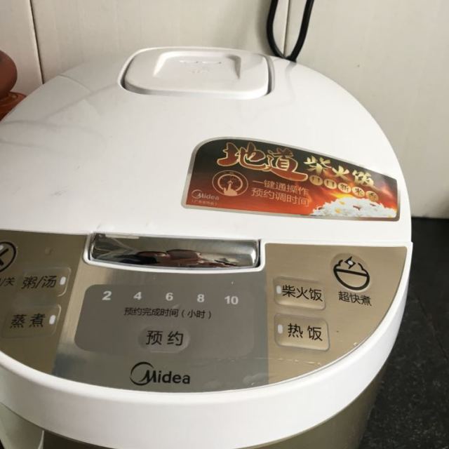 > 美的(midea) 电饭煲 wfd4015 一键柴火饭智能可预约 4升/4l商品评价