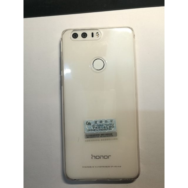 > honor/荣耀8 4gb 32gb移动联通电信4g手机珠光白商品评价 > 一直