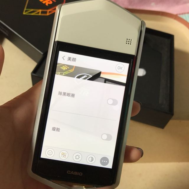 【官方旗舰店】【送兰蔻口红】卡西欧(casio) tr750数码相机 白色
