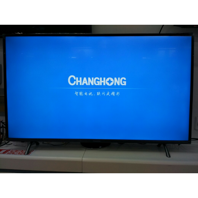 changhong长虹49u149英寸双64位4k超清智能平板液晶电视机