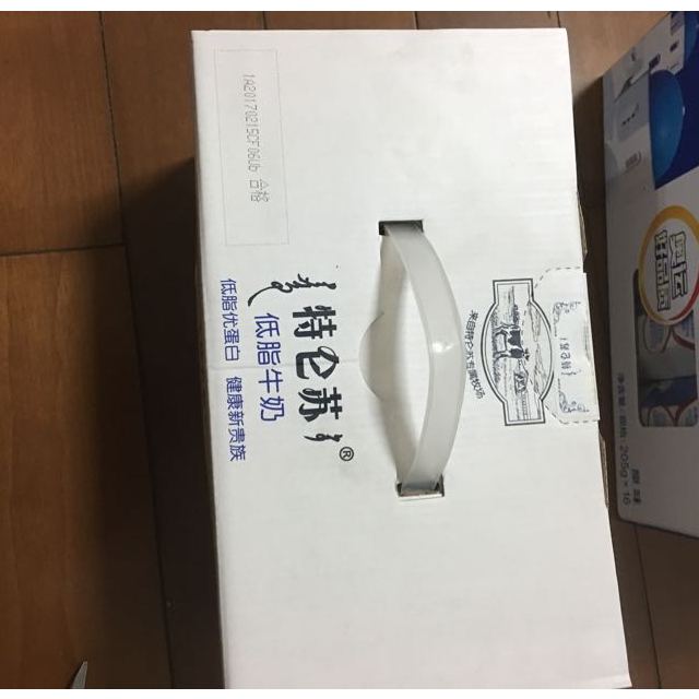 【苏宁易购超市】蒙牛特仑苏低脂牛奶250mlx12盒