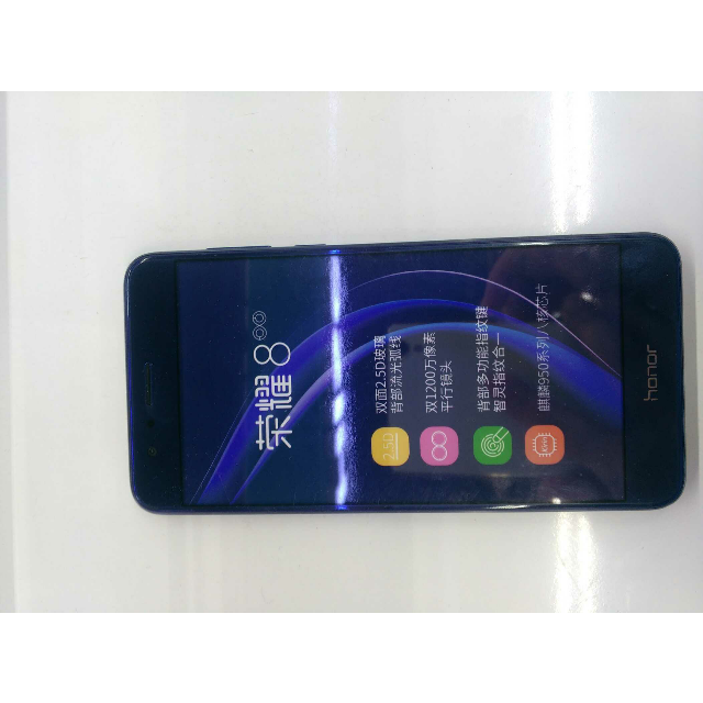 荣耀8全网通(frd-al10)(4gb 64gb)幻夜黑