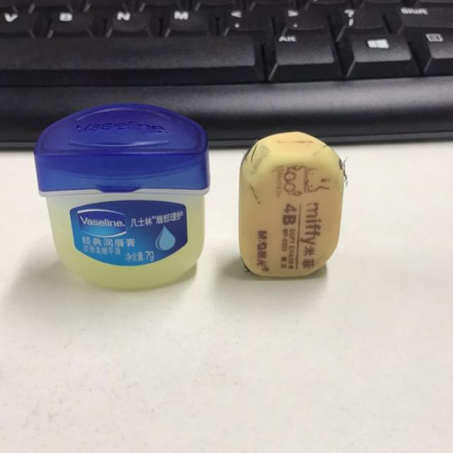 > vaseline 凡士林 唇部护理 微晶冻 经典润唇膏7g商品评价 > 明星