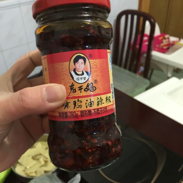 陶华碧老干妈风味鸡油辣椒280g鸡肉酱辣子鸡下饭酱贵州风味商品评价