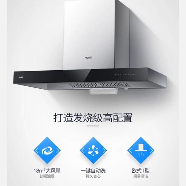 > (flyco)鼻毛修剪器 fs7805商品评价 > 好好好好好好