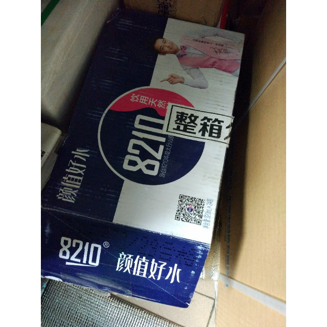 【苏宁超市】8210饮用天然矿泉水 320ml*24/箱评价【怎么样 好不好