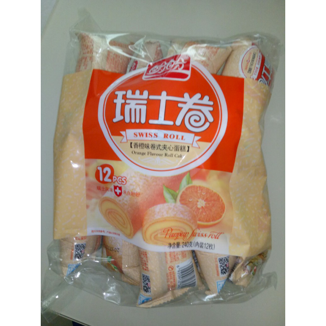 盼盼食品瑞士卷240g香橙味早餐传统年货糕点 夹心点心小面包零食袋装