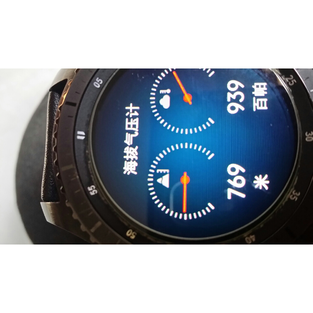 三星gear s3 r760智能手表 运动手表 手环 智能穿戴 安卓苹果ios 运动