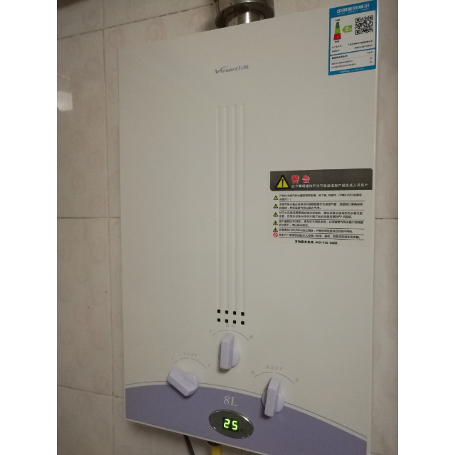万和热水器排名_万和热水器(3)