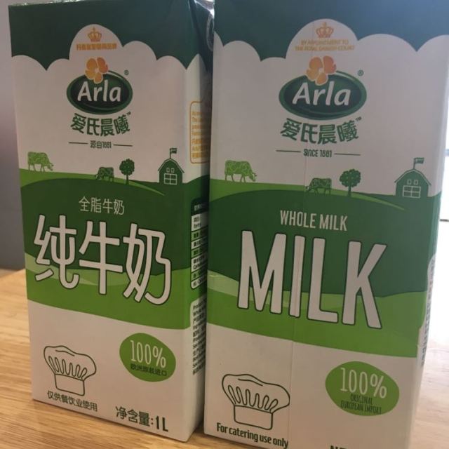 【苏宁易购超市】arla爱氏晨曦 全脂纯牛奶 常温纯奶 德国进口牛奶 1l