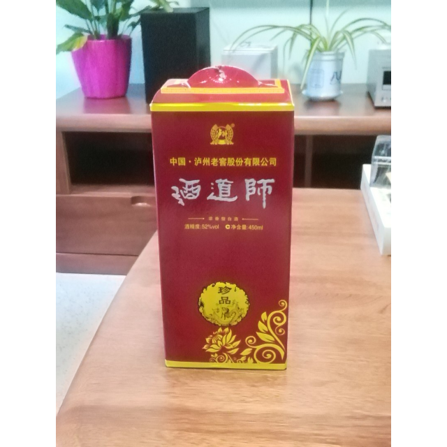 云端美酒白酒 中国名酒 泸州老窖 酒道师珍品 52度浓香型450ml*6瓶