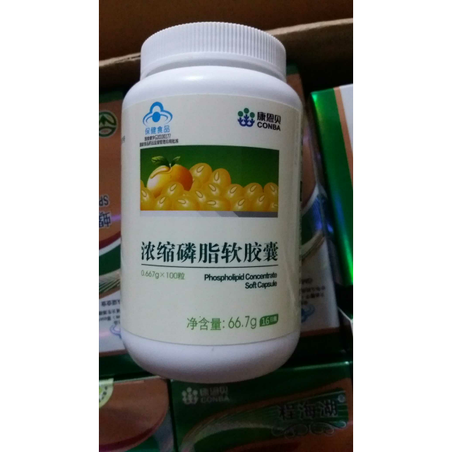 > 康恩贝 浓缩磷脂软胶囊 卵磷脂 100粒商品评价 > 三八节特价 店铺
