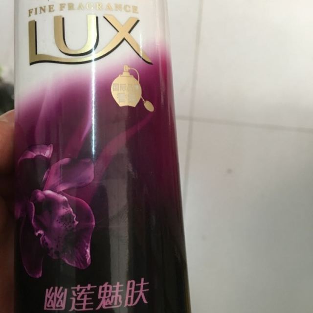 > 力士精油香氛沐浴乳幽莲魅肤200ml【联合利华】商品评价 > 好评