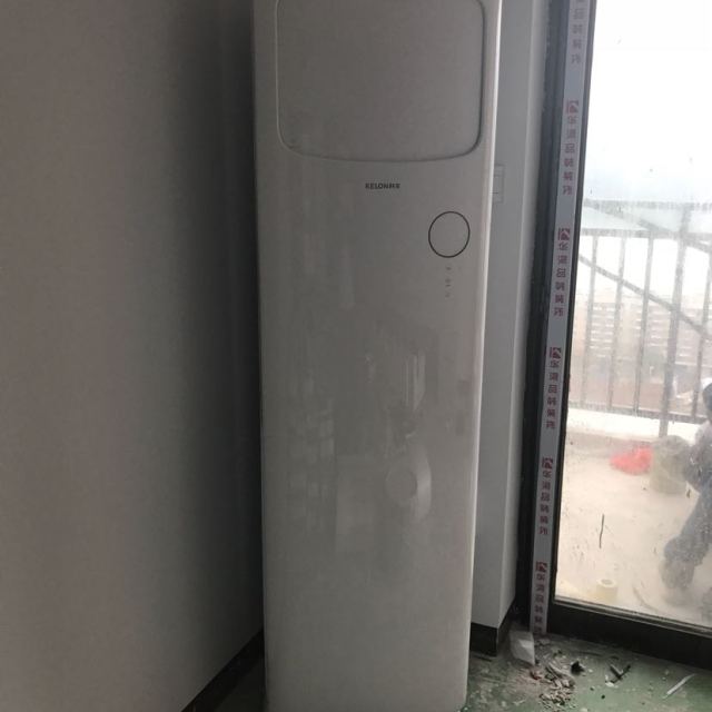 科龙(kelon) 2匹 冷暖升降面板智能柜机空调 kfr-50lw/qaf-n3(1p20)