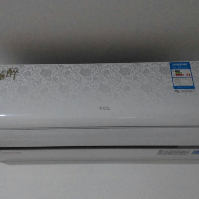 5匹 冷暖wifi智能变频挂机空调 kfrd-35gw/ep23bpa花醉