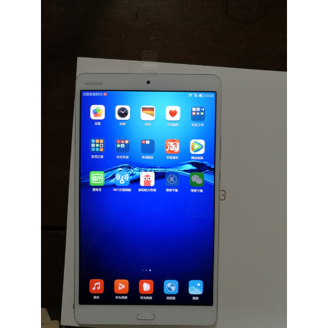 华为(huawei)m3 btv-dl09香槟金64gb lte平板电脑