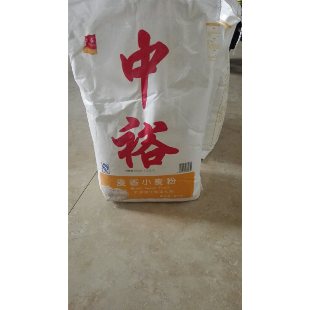 > 中裕(zhongyu)麦香小麦粉(5kg)面粉 中筋面粉 水饺粉 通用粉 食用粉