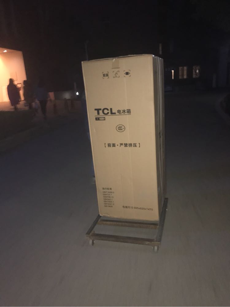 电冰箱 tcl评价