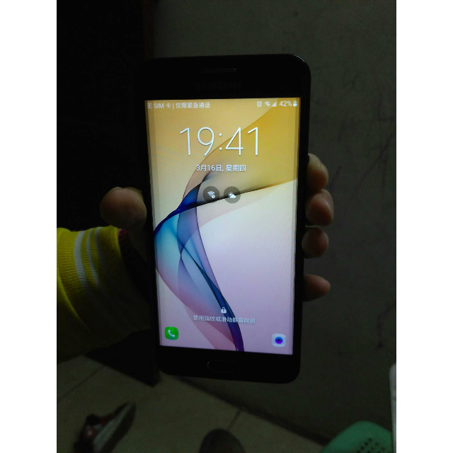> 三星2016版 galaxy on5 (g5700) 3 32g 钛岩黑 全网通 4g手机 双卡