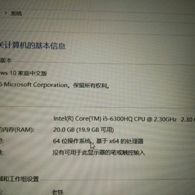 【苏宁自营】SAMSUNG\/三星 16G DDR4 213