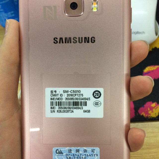 三星galaxy c5pro(c5010) 4 64g版 蔷薇粉 全网通 4g手机 双卡双待