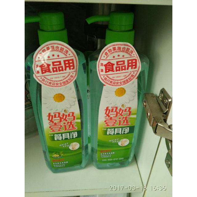 妈妈壹选餐具净天然柠檬草油1kg威露士walch出品洗洁精洗碗剂洗涤灵