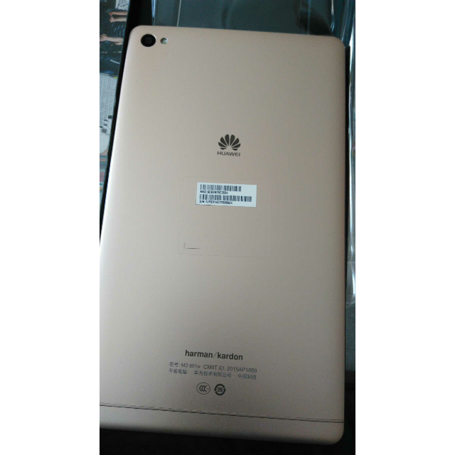 华为(huawei)m2-801w 8.0英寸平板电脑64gb香槟金