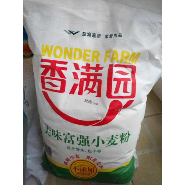> 香满园 美味富强粉 5kg 袋装商品评价 > 十斤装好大一包,质量.