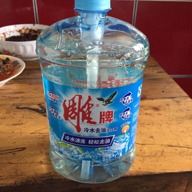 > 雕牌洗洁精冷水去油1.5kg商品评价 > 好好好,灰常好