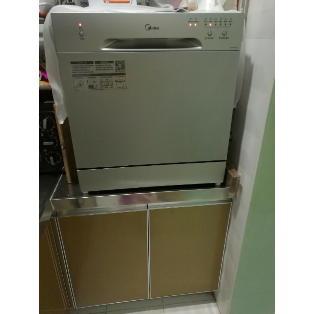 > 美的(midea)8套立嵌两用洗碗机wqp8-3801-cn高温烘干商品评价 > 洗