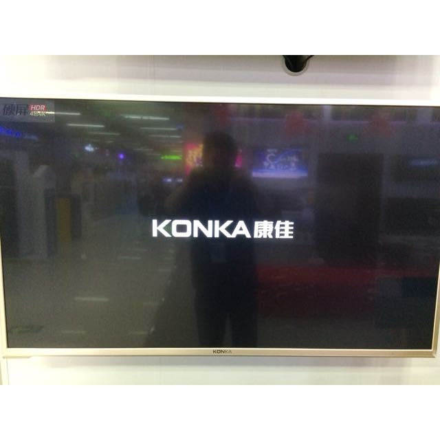 康佳(konka)led39e330c 39英寸 高清窄边液晶平板电视(黑 银)