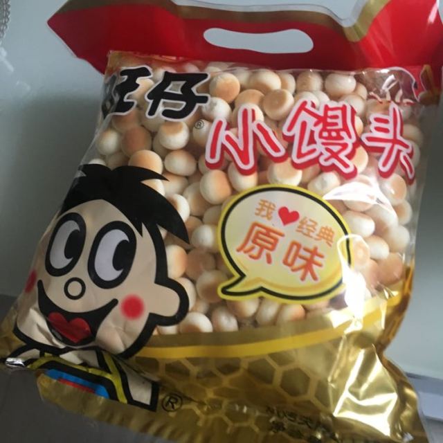 旺旺旺仔小馒头原味400g袋