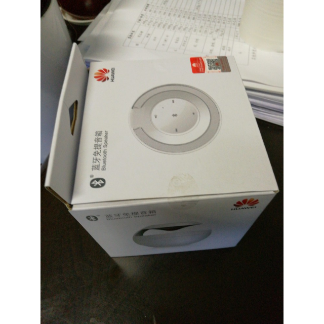 华为小天鹅蓝牙免提音响am08金色