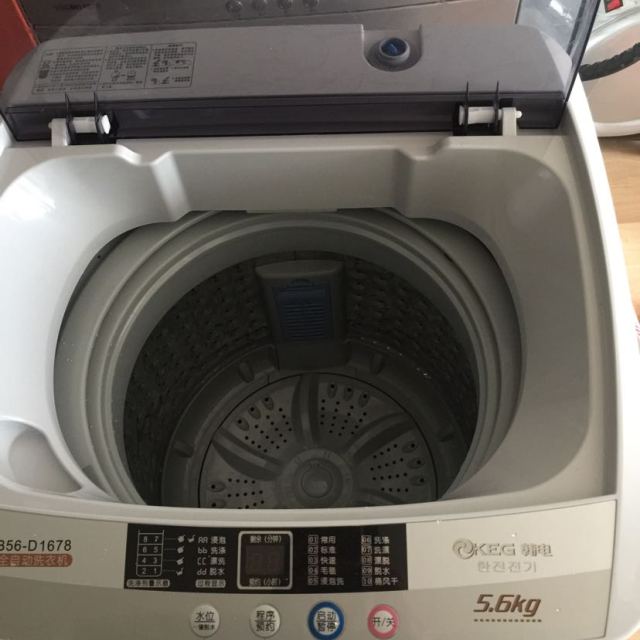 韩电(keg) xqb56-d1678 5.6公斤 全自动波轮洗衣机