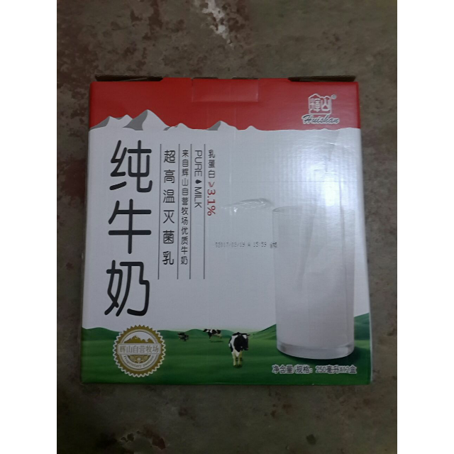 辉山(huishan)超高温灭菌纯牛奶250ml*12礼盒装商品评价 日期新鲜