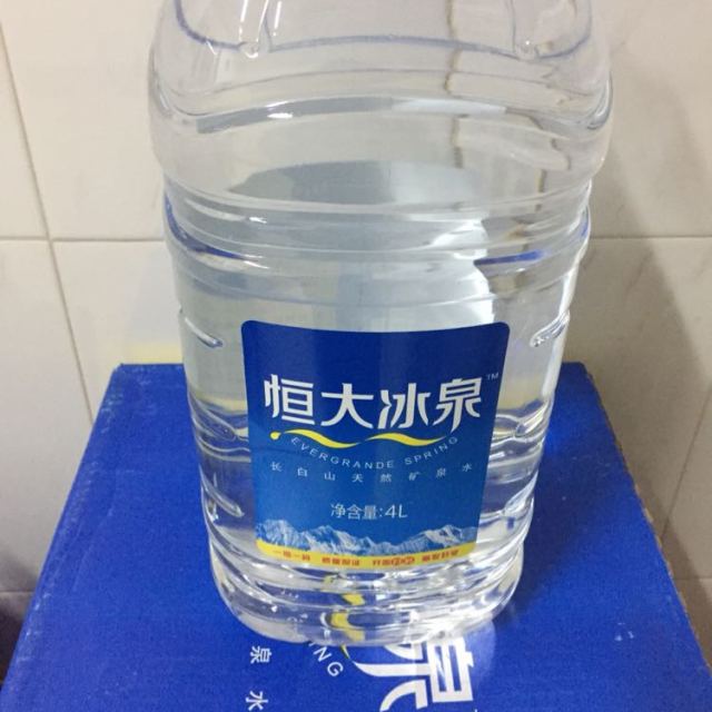 > 【苏宁易购超市】恒大冰泉 饮用矿泉水 4l*4瓶 桶装 整箱装商品评价