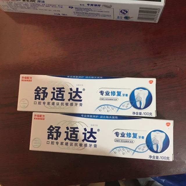 【苏宁易购超市】舒适达专业修复牙膏100g