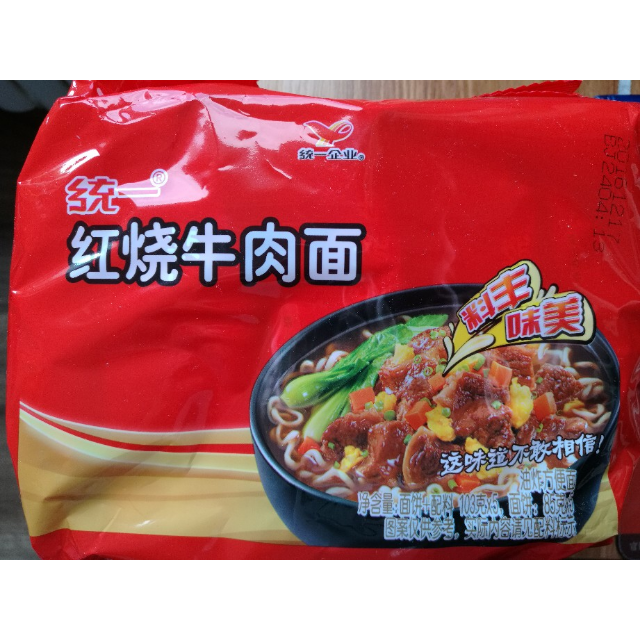 统一100红烧牛肉面方便面103g*5袋商品评价 非常好吃的统一红烧牛