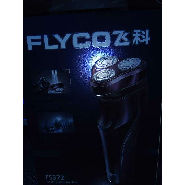 > 飞科(flyco)电动剃须刀 fs372 全身水洗(紫黑)商品评价 > 比***上贵