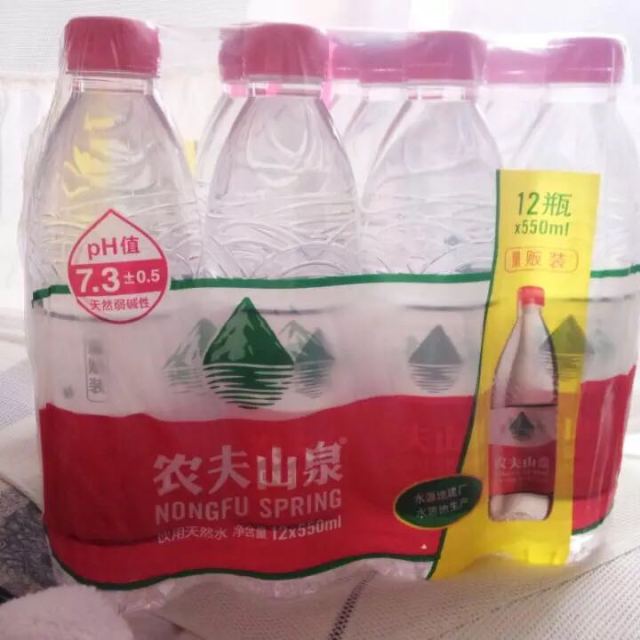 农夫山泉天然水550ml量贩装(12瓶/包)商品评价 收到快递了,谢谢