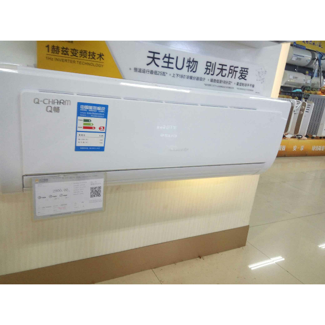 定速 q畅 冷暖 挂机空调 kfr-35gw/(35570)ga-3[q畅]商品评价 > 格力