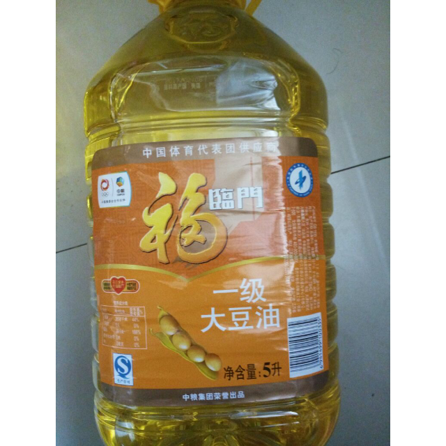 【苏宁易购超市】福临门 一级大豆油 食用油5l