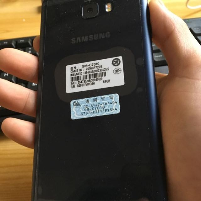 三星galaxy c7pro(c7010) 4 64g版 苍海蓝 全网通 4g手机 双卡双待