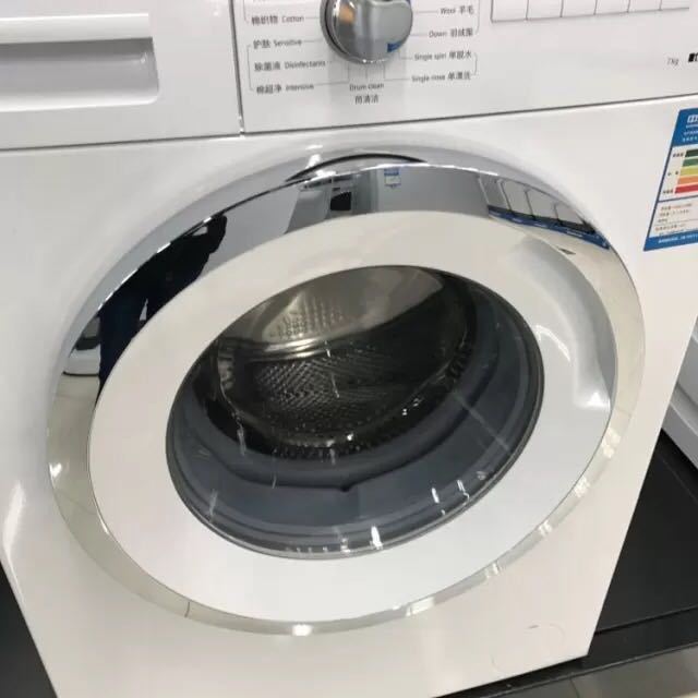 7公斤1000转滚筒洗衣机 白色西门子(siemens) xqg70