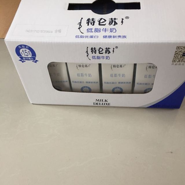 【苏宁易购超市】蒙牛特仑苏低脂牛奶250mlx12盒商品评价 苏宁