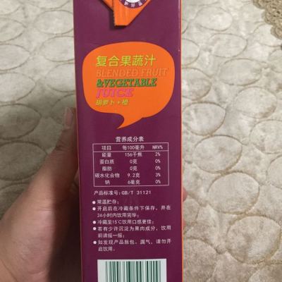 牵手果蔬汁 胡萝卜+橙复合果汁饮料 1L*6盒 实