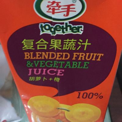 牵手果蔬汁 胡萝卜+橙复合果汁饮料 1L*6盒 实